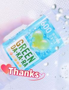 良かったっ♪👻