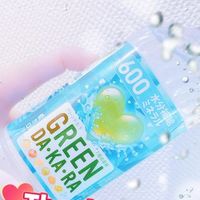 良かったっ♪👻