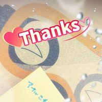 ☆ご予約ありがとう御座いますっ☆