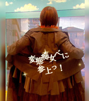 ☆ロングコートと言えば‥☆