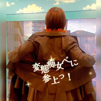 ☆ロングコートと言えば‥☆