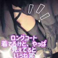 ٩( ᐖ )۶わーい٩( ᐛ )۶