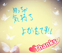 ☆なんとなーくが☆