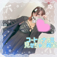 ☆ご予約ありがとう御座います☆