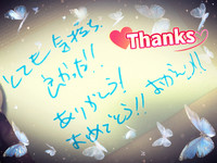 ☆うれしくてつい‥☆