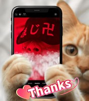 ☆ありがとうございます☆