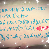 クリスマスのご予定は、、？