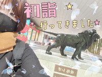 ☆リフレッシュしました☆