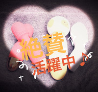 今日も、良い天気だー