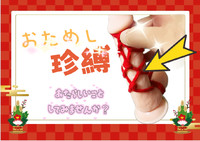 ☆ご予約ありがとうございます☆