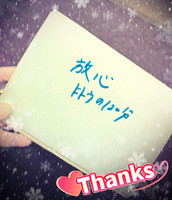 本日12時から☆☆