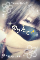 ☆事前予約ありがとうございます☆