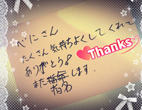 痴女もの・変態もの