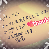 痴女もの・変態もの