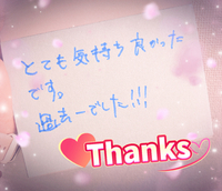 今日は、あたたかい