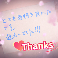 今日は、あたたかい