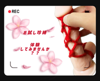 気づいたら桜が🌸