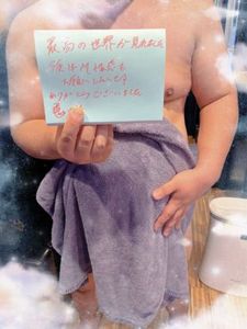 開発?!開花?!笑