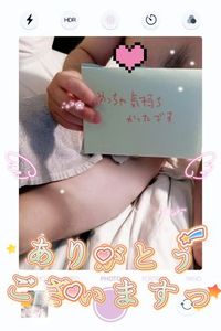 ☆今日は☆