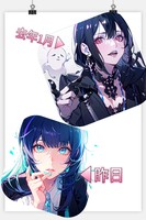 2年ちょい前に、ハマってたやつ笑