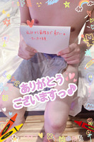 めっちゃ楽しかった♪♪