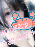 ( ´･ω･ o[ はりきりすぎて誤爆💦 ]o