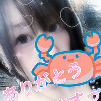 ( ´･ω･ o[ はりきりすぎて誤爆💦 ]o