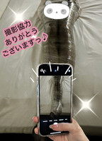 合間にー♪
