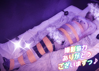 拘束祭りぃ♪♪