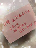 ありがとう御座います♪