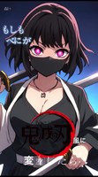 (･ω･о[べに が あらわれた！！]о