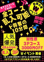 選ぶきっかけにもなっている