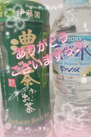 うれしみ♪♪