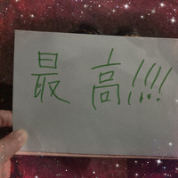 うれしみ⸜( *˙꒳˙ )⸝··¨*゜