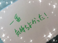 |ω•)チラッ☆個人イベント真っ最中☆