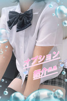 着てみたけども。