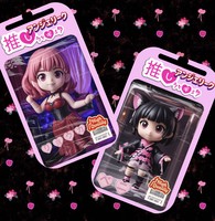 ☆いつも ありがとうございます☆