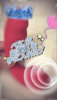 (ΦωΦ)ﾌﾌﾌ…