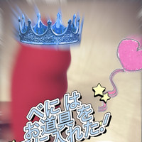 (ΦωΦ)ﾌﾌﾌ…