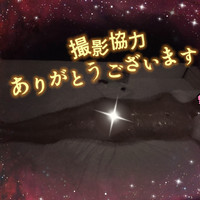 夏だ☆ラップだぁ♪♪