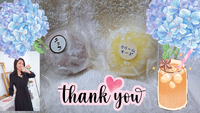 いつもありがとうございます☺