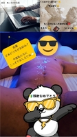 アンジェリーク　社内報　号外👂‼️ 女性社員からのリーク情報✨