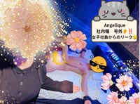 アンジェリーク 社内報号外‼️