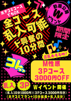 ありがとうございます
