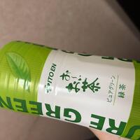 初めて