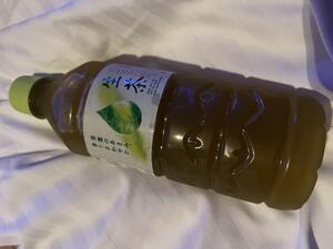 変態