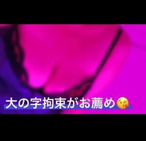 7月個人イベントがお薦め