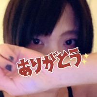 私も会いたかった！！