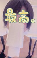 解放感と達成感