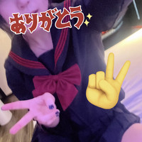 ご指名ありがとうございます！